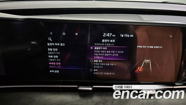Kia Carnival 2021, фото 17