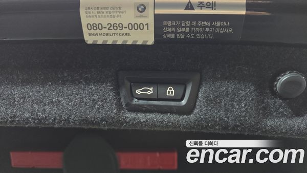 BMW 5 Series 2021, фото 20