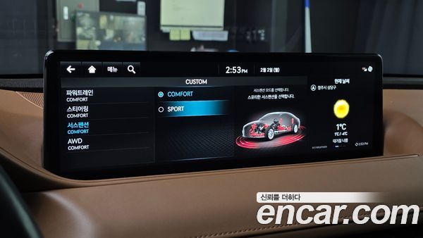 Genesis G80 2022, фото 14