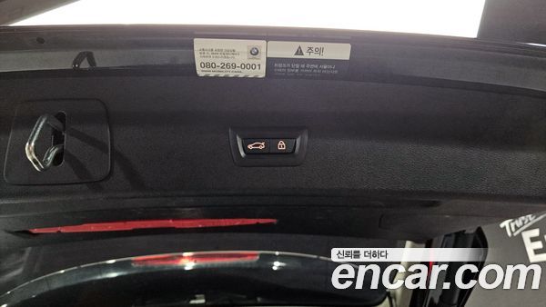 BMW X1 2021, фото 20