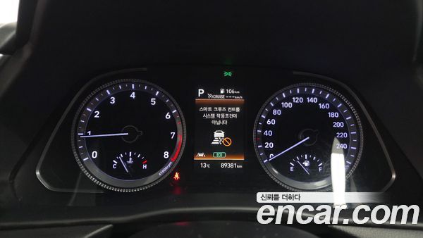 Hyundai Sonata 2022, фото 8