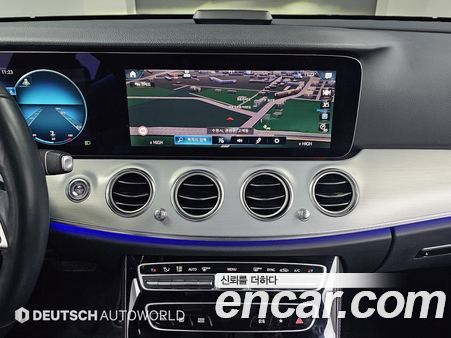 Mercedes-Benz E-Class 2021, фото 14