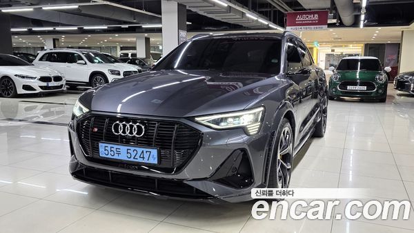 Audi e-tron 2022