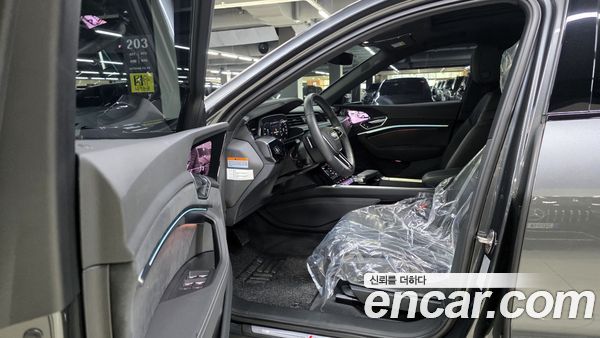 Audi e-tron 2022, фото 9