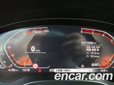 BMW X4 2020, фото 7