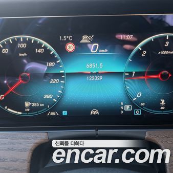 Mercedes-Benz E-Class 2022, фото 10