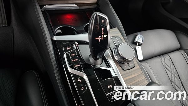 BMW Gran Turismo 2023, фото 9