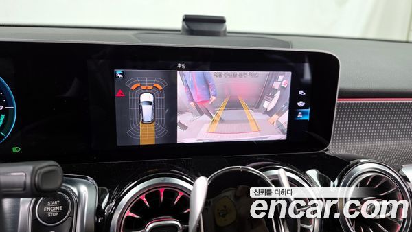 Mercedes-Benz GLB 2020, фото 15