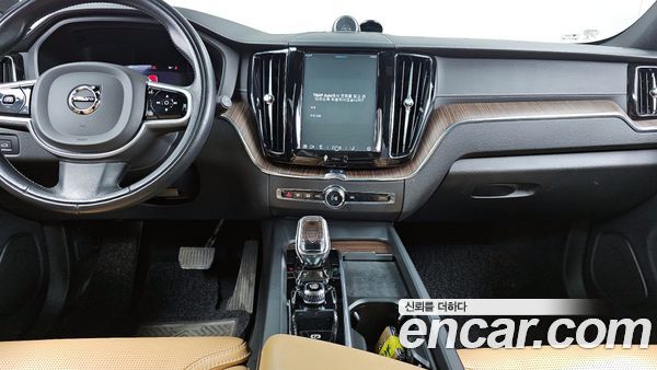 Volvo XC60 2022, фото 14