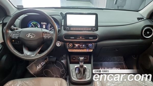Hyundai Kona 2022, фото 7