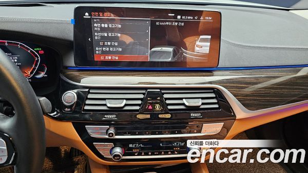 BMW 5 Series 2023, фото 16