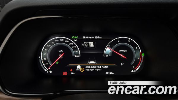 Kia Mohave 2021, фото 8