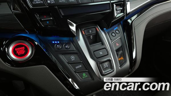 Honda Odyssey 2021, фото 9
