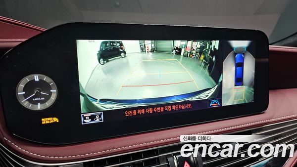 Lexus LS 2022, фото 15