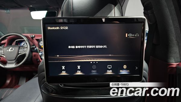 Lexus LS 2022, фото 18