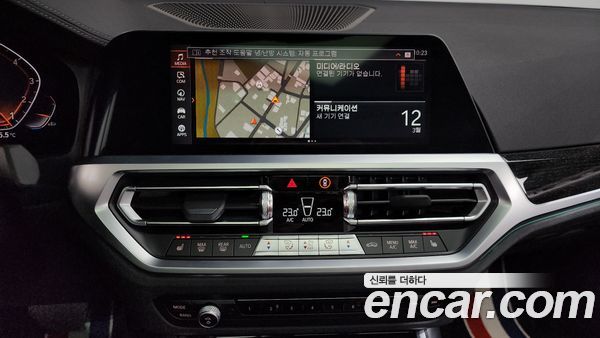 BMW 3 Series 2022, фото 14