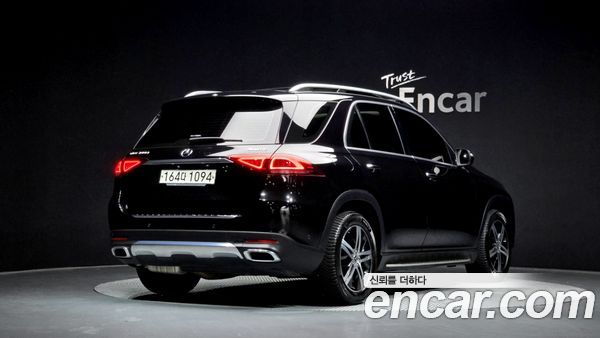 Mercedes-Benz GLE 2020