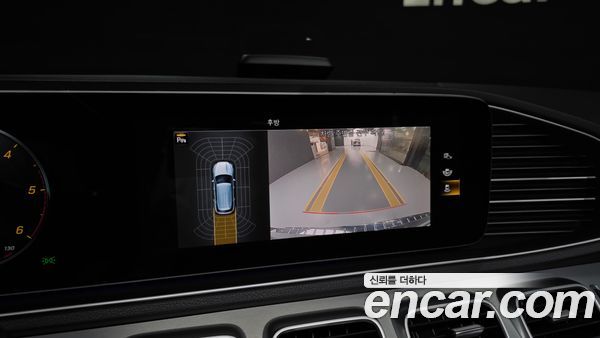 Mercedes-Benz GLE 2020, фото 14