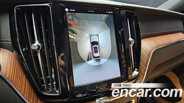 Volvo XC60 2023, фото 14