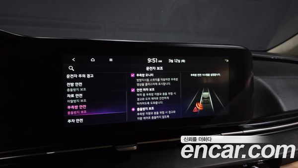 Kia Carnival 2021, фото 16