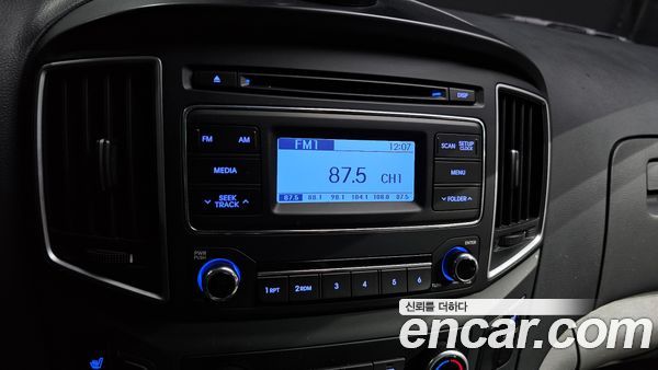 Hyundai Grand Starex 2021, фото 14