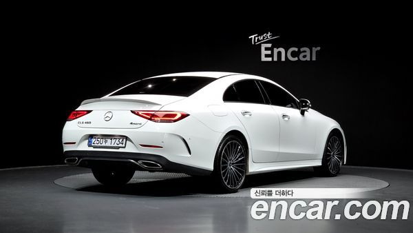 Mercedes-Benz CLS 2023