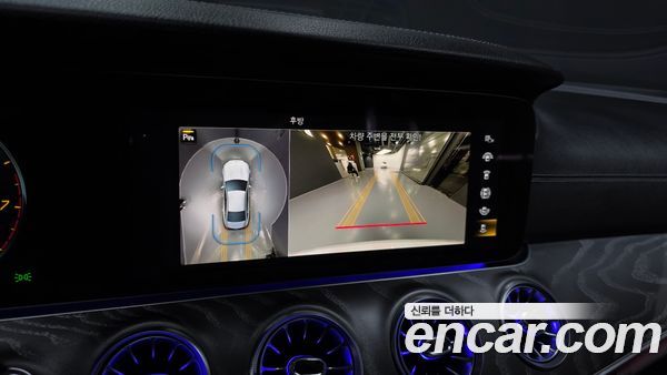 Mercedes-Benz CLS 2023, фото 14