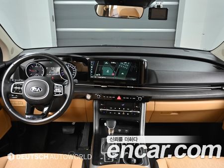 Kia Carnival 2021, фото 6