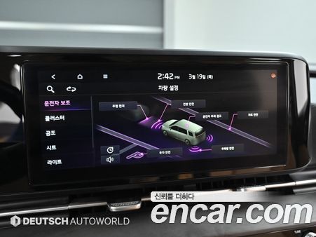 Kia Carnival 2021, фото 9