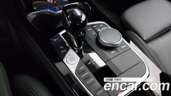BMW 2 Series 2022, фото 9