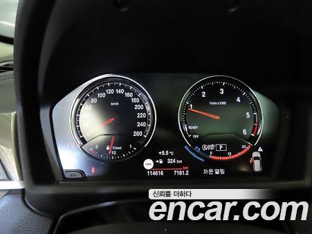 BMW X1 2021, фото 9