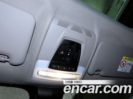 BMW X1 2021, фото 14