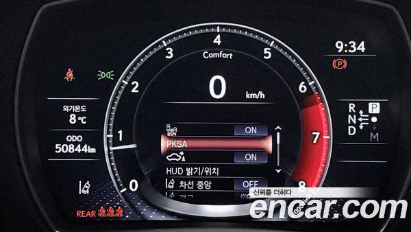 Lexus LS 2022, фото 13