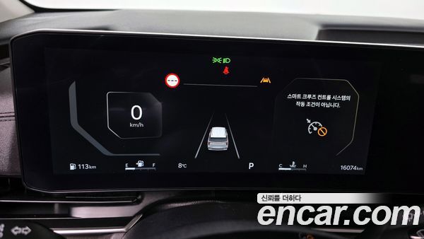 Kia Carnival 2024, фото 8