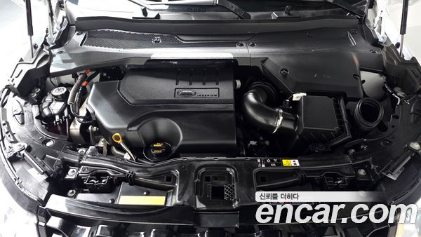 Land Rover Discovery Sport 2025, фото 5