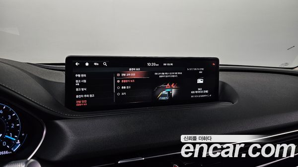 Genesis G80 2021, фото 15