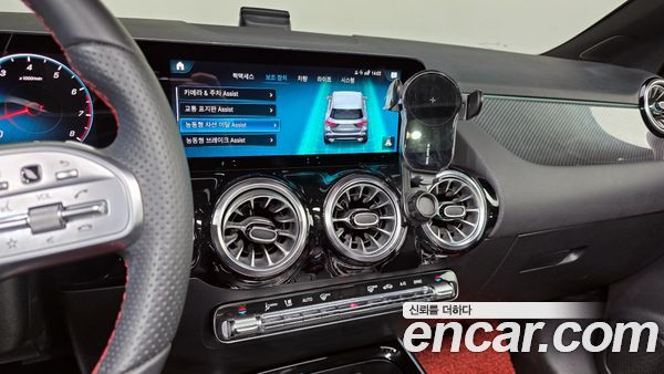 Mercedes-Benz GLA 2022, фото 14