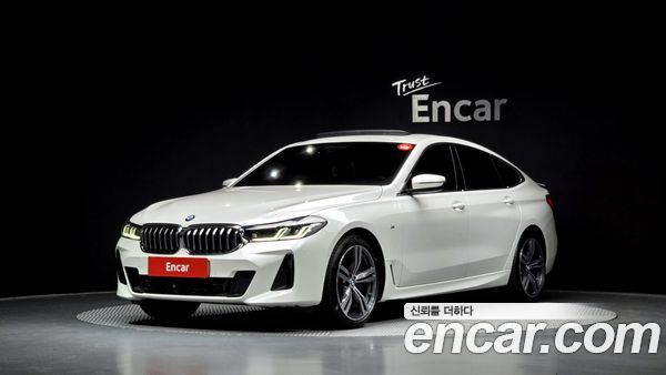 BMW Gran Turismo 2022