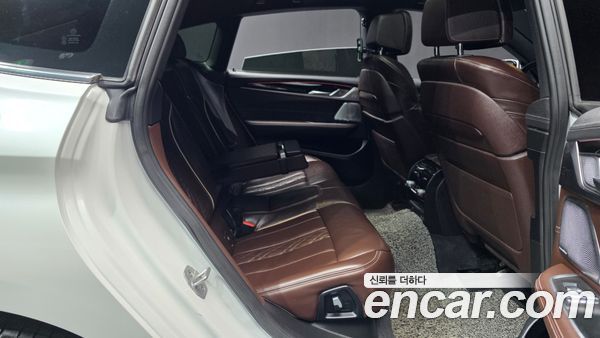 BMW Gran Turismo 2022, фото 12