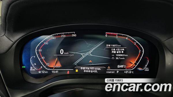 BMW X4 2021, фото 8