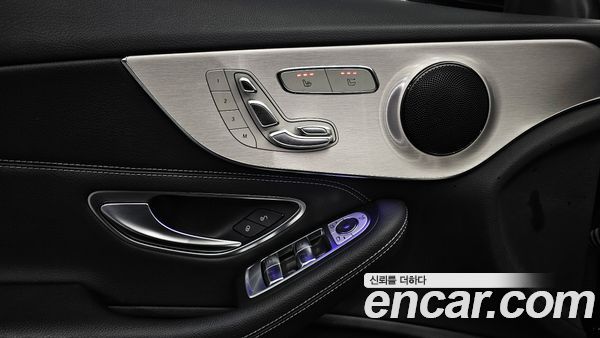 Mercedes-Benz C-Class 2021, фото 14