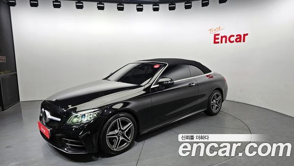 Mercedes-Benz C-Class 2021, фото 20