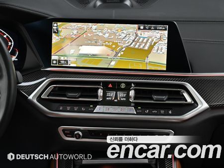 BMW X5 2023, фото 14
