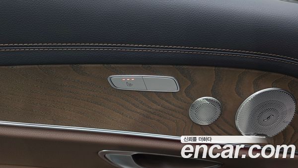 Mercedes-Benz E-Class 2022, фото 18