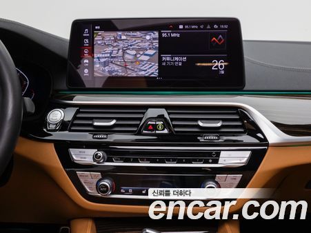BMW 5 Series 2021, фото 20