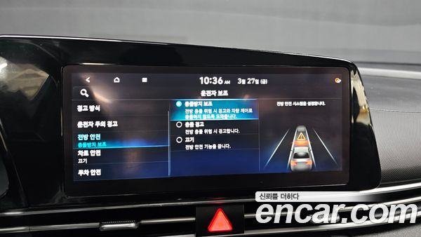 Hyundai Elantra 2021, фото 15