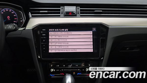 Volkswagen Passat 2021, фото 13