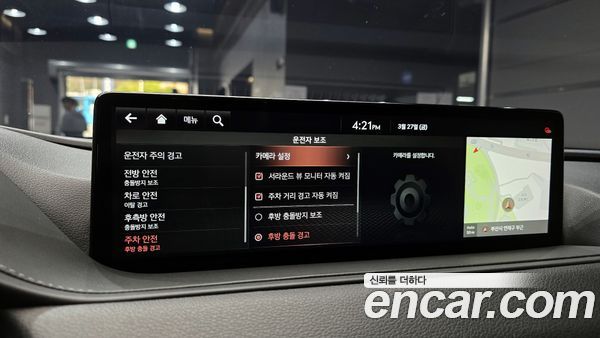 Genesis G80 2021, фото 16