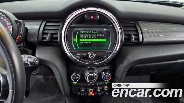 MINI 2021, фото 14