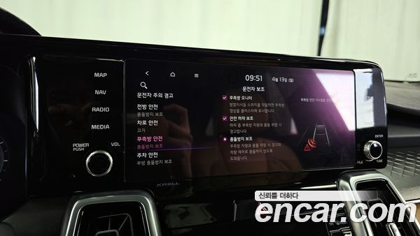 Kia Sorento 2021, фото 32